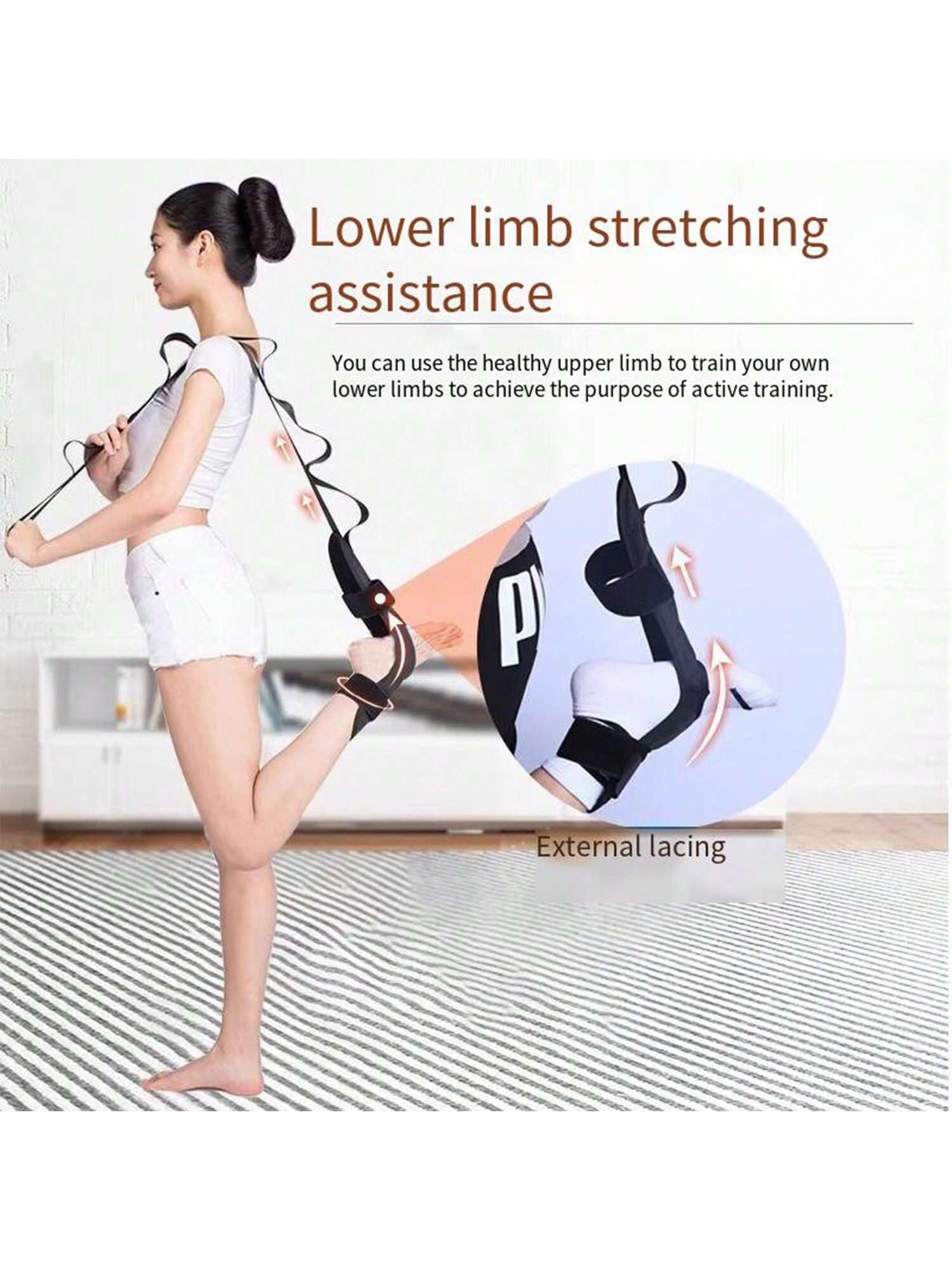 Adjustable Elastic Nylon Band For Calf Stretching, Flexible Hamstring Stretcher, Portable Sports Ligament Equipment