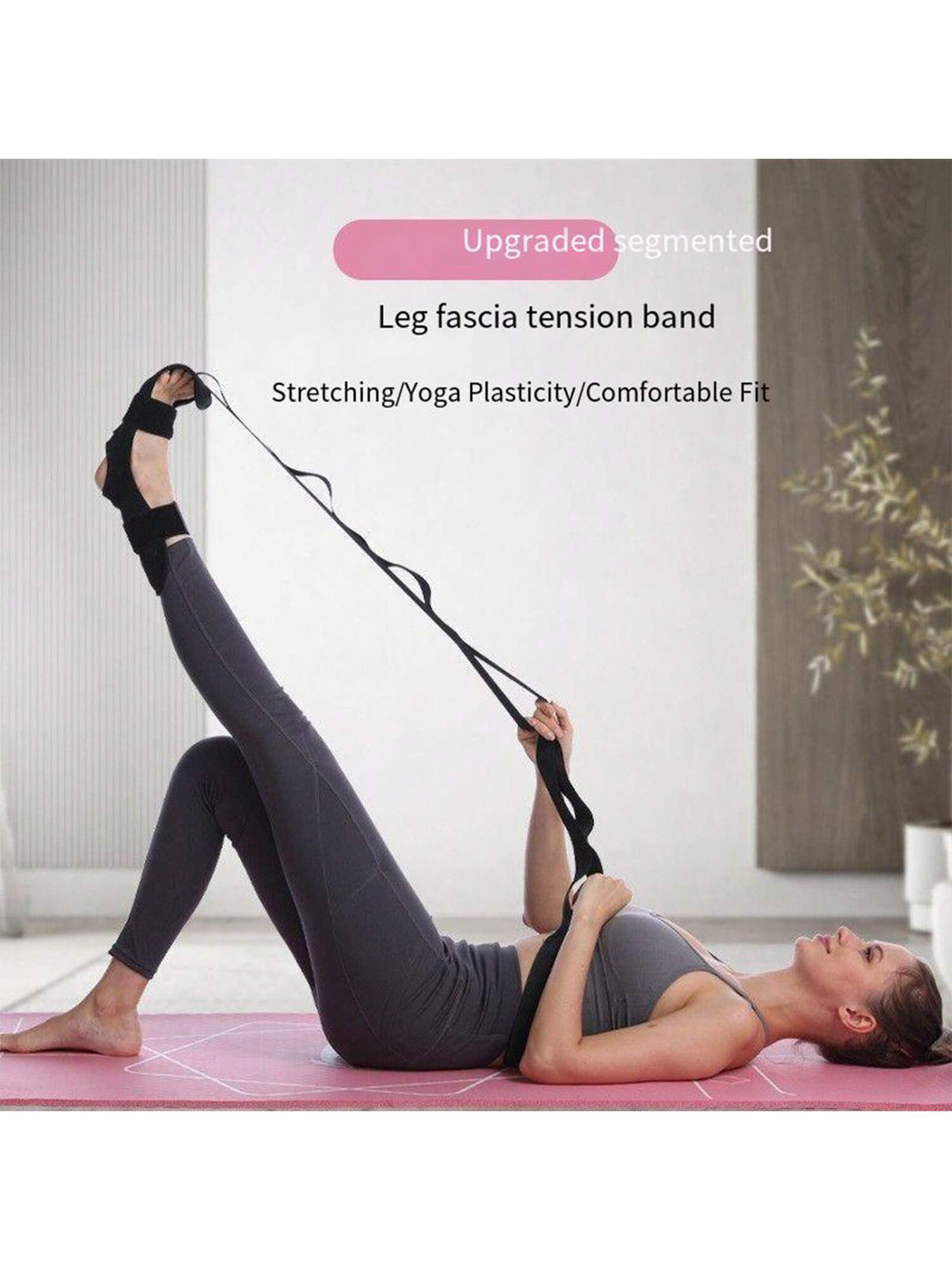 Adjustable Elastic Nylon Band For Calf Stretching, Flexible Hamstring Stretcher, Portable Sports Ligament Equipment