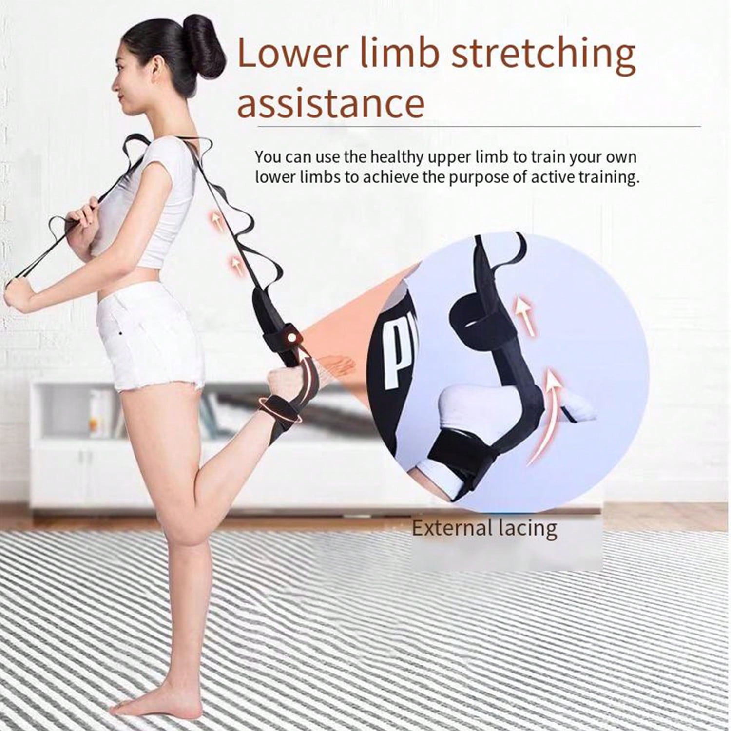 Adjustable Elastic Nylon Band For Calf Stretching, Flexible Hamstring Stretcher, Portable Sports Ligament Equipment