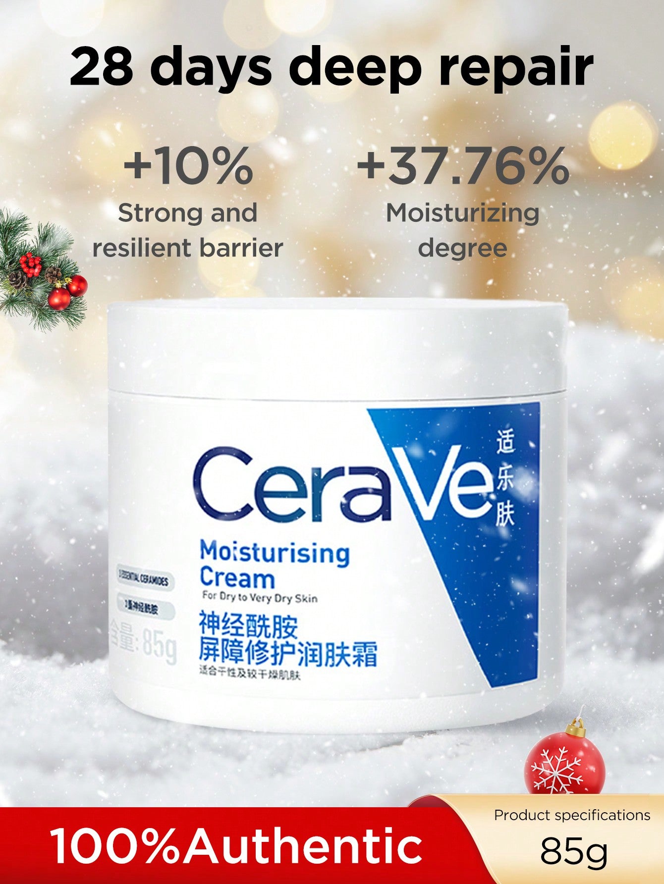 CeraVe Moisturizing Facial Cream, 85g, Hydrating And Repairing Barrier Cream