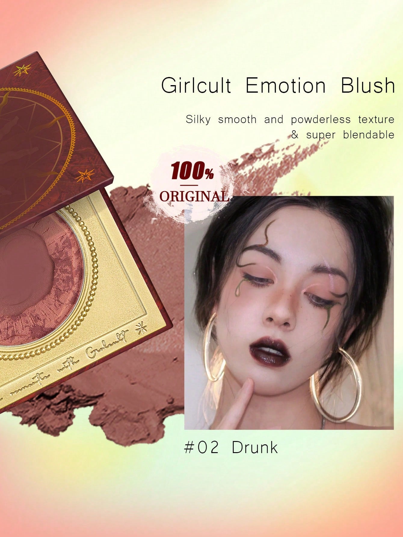 GIRLCULT Emotion Blush 3.6g(0.13oz), Lightweight,Silky Smooth And Powderless Texture, Blendable, Shape, Ambient Color, Contour