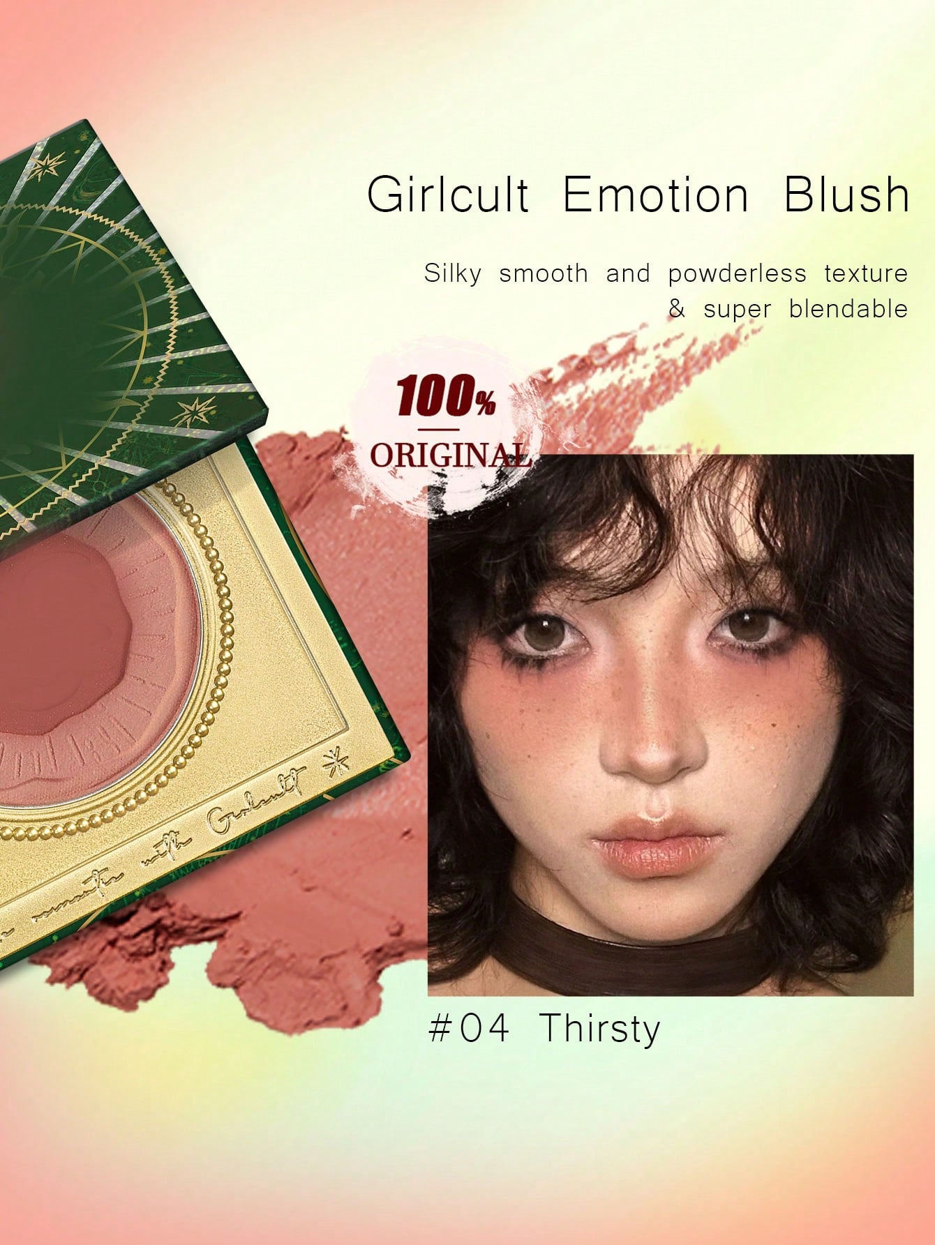 GIRLCULT Emotion Blush 3.6g(0.13oz), Lightweight,Silky Smooth And Powderless Texture, Blendable, Shape, Ambient Color, Contour