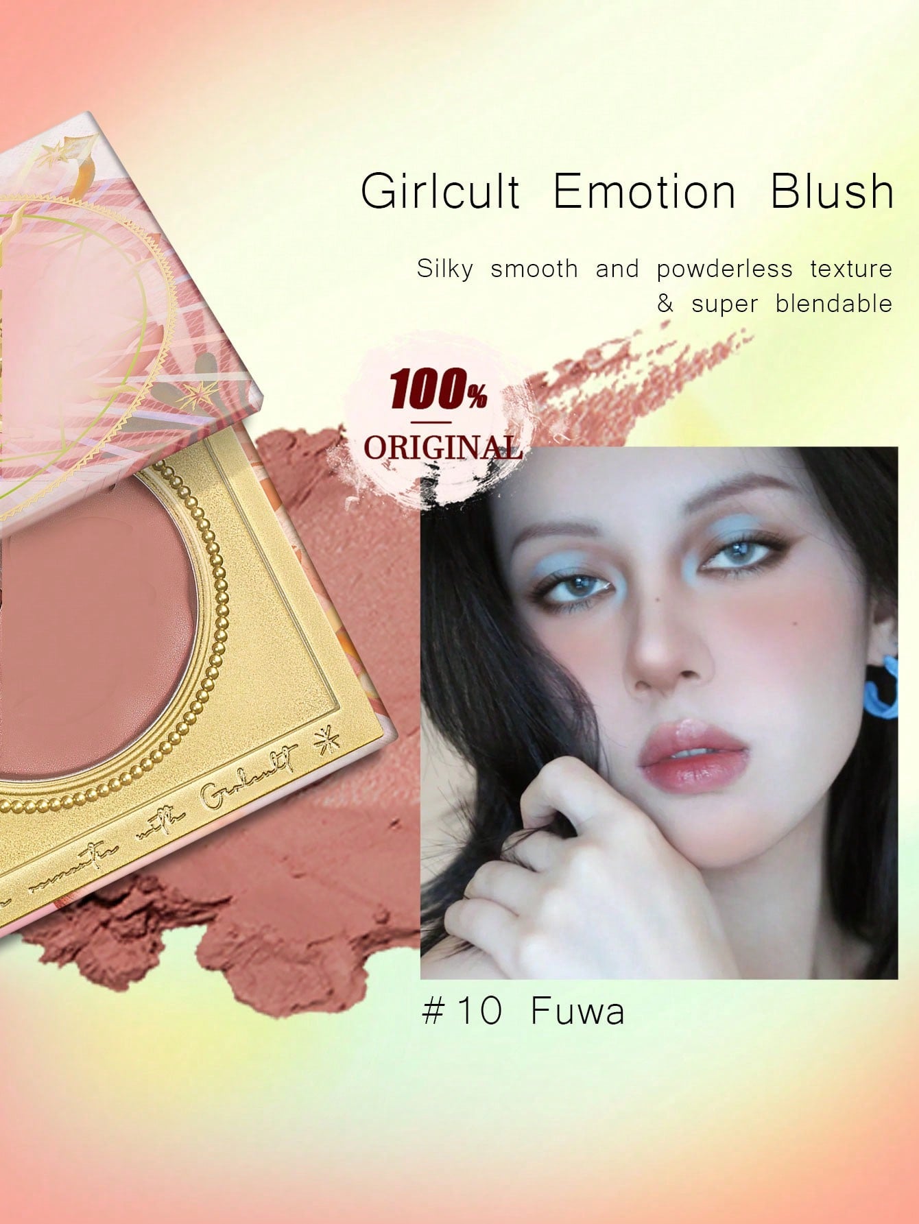 GIRLCULT Emotion Blush 3.6g(0.13oz), Lightweight,Silky Smooth And Powderless Texture, Blendable, Shape, Ambient Color, Contour