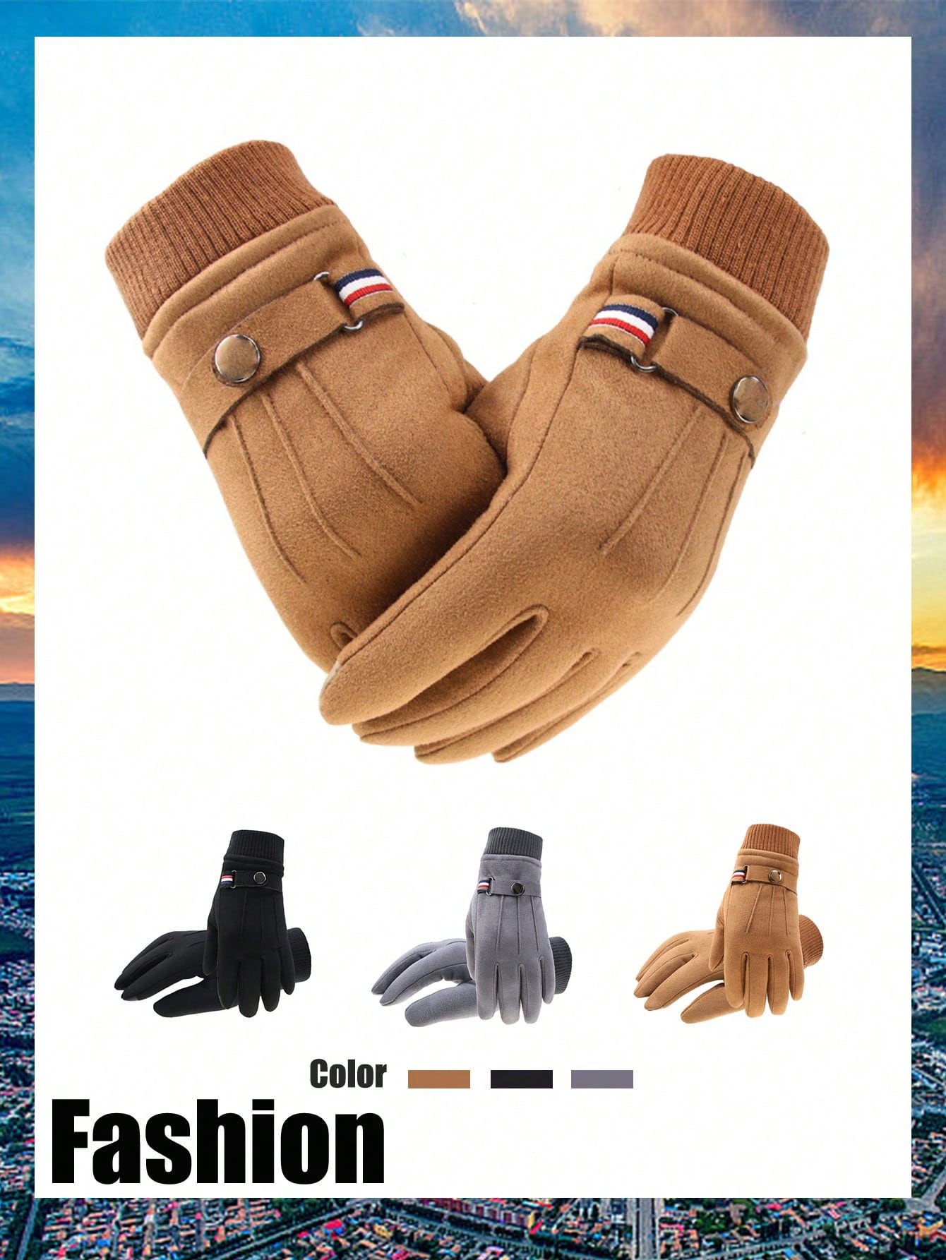 1 Pair Suede Fleece Gloves For Men, Warm And Thick, Suitable For Autumn/Winter, Outdoor, Cycling, And E-Bike Driving