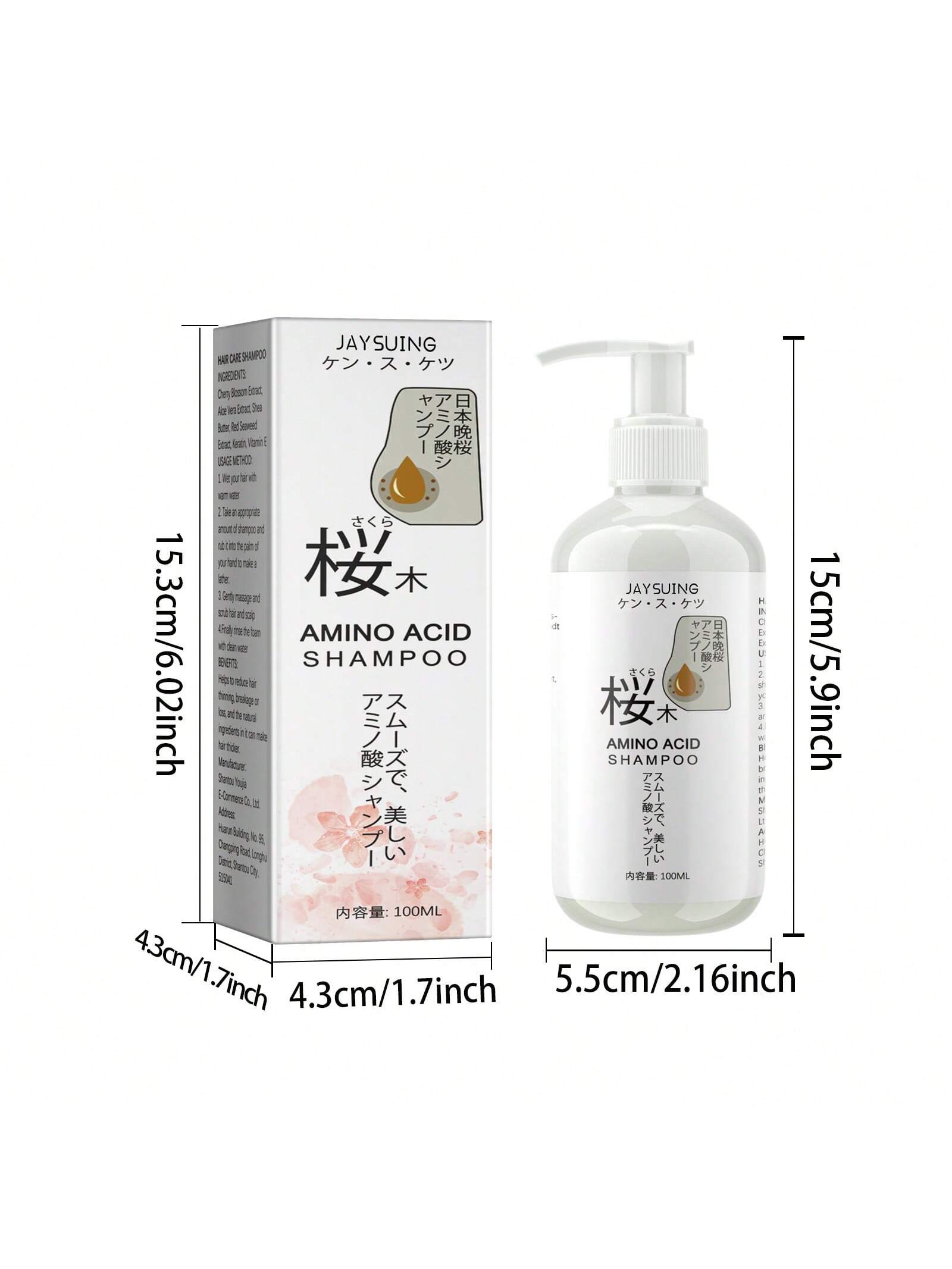 1pc/2pcs 100ml Sakura Shampoo Deeply Cleanses Effectively Controls Oil Moisturizes Massages Nourishes Hair Daily Hair Care Product