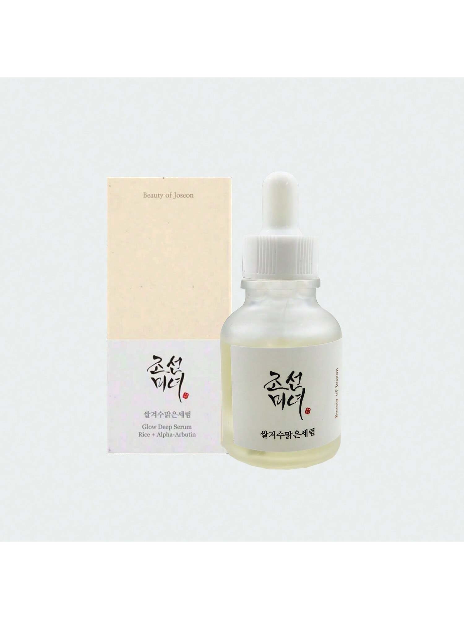 Glow Deep Serum Rice   Alpha-Arbutin