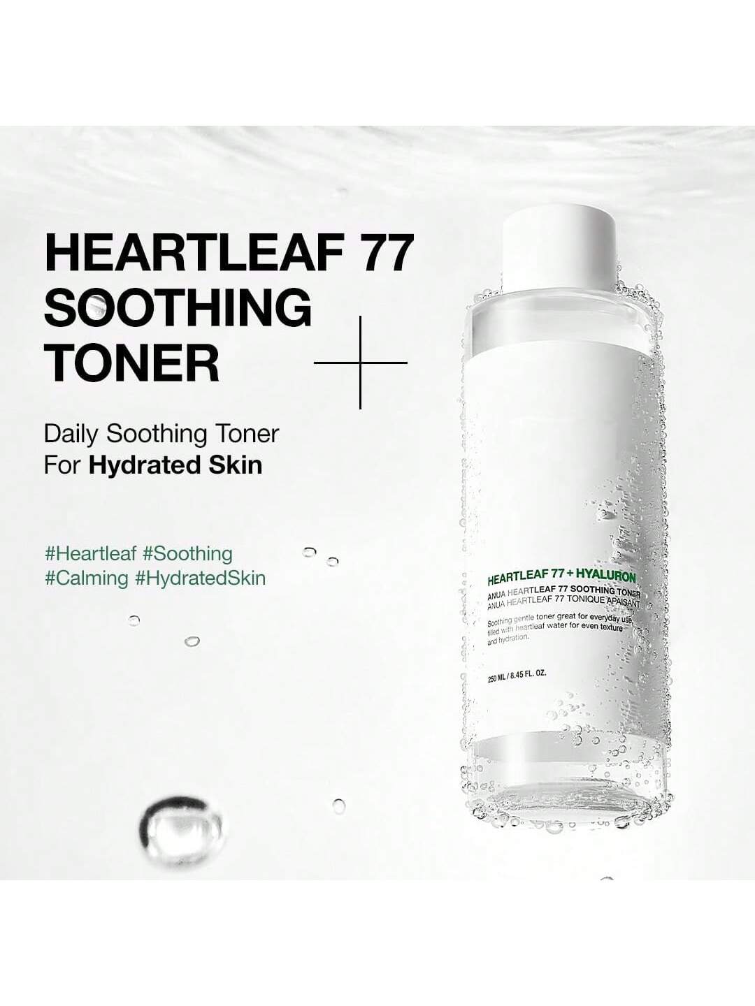 Heartleaf 77 Soothing Toner I Calming Skin, Refreshing, Hydrating, Purifying, Cruelty Free, Vegan,(250ml / 8.45 Fl.Oz.)